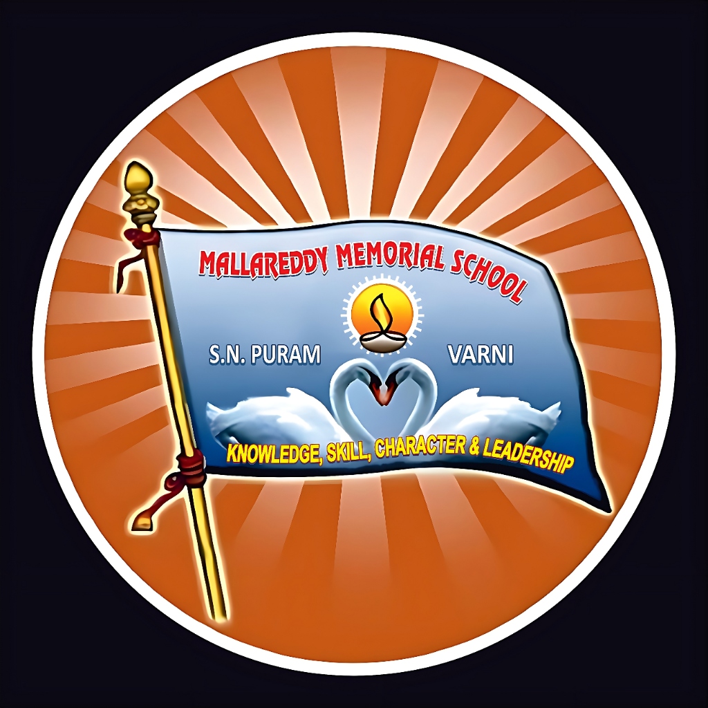 MRMS Logo